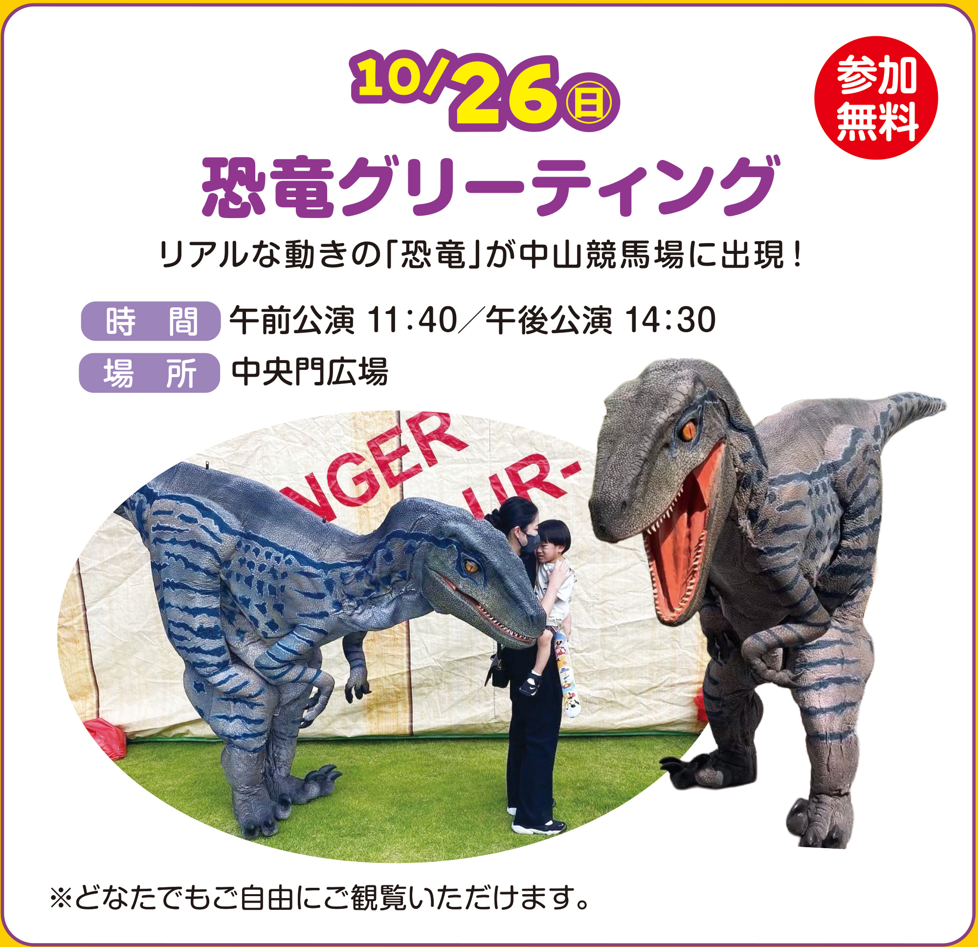 
10/26ij
Q  
O[eBO
ԁ@ߑO 11F40^ߌ 14F30
ꏊ@L
ǂȂłRɂϗ܂B

